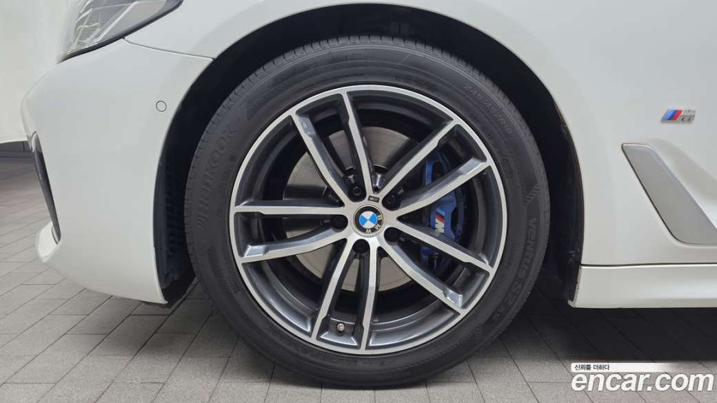 BMW 5-Series 520i M Sport, 2022