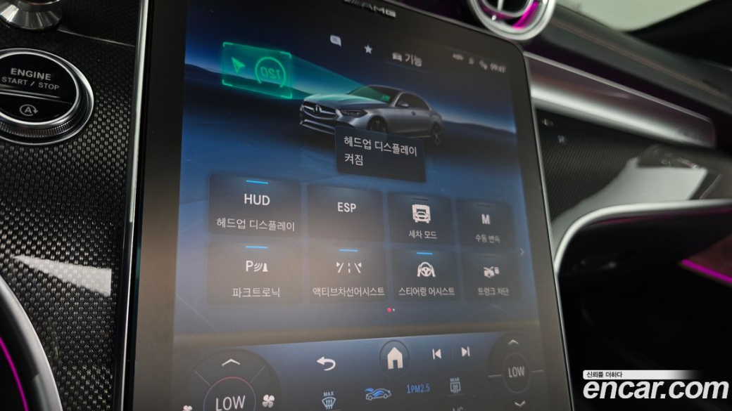 Mercedes-Benz C-Class C300 4MATIC AMG Line, 2024