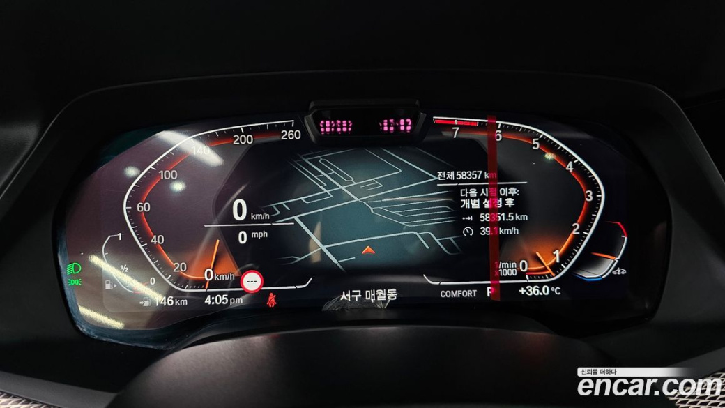 BMW X6 xDrive40i M Sport, 2023