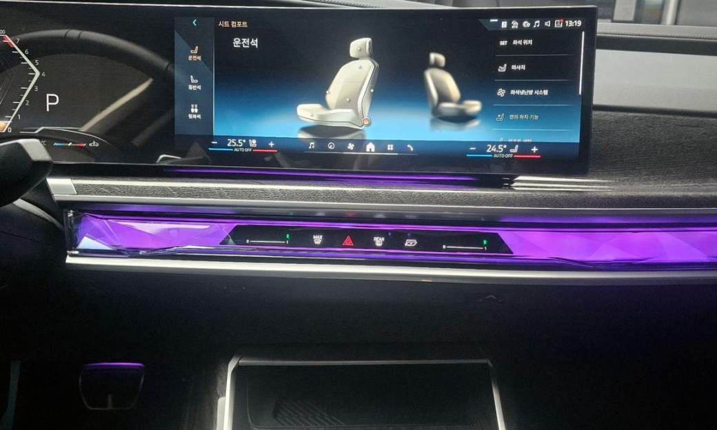 BMW 7-Series 740i xDrive M Sport, 2024