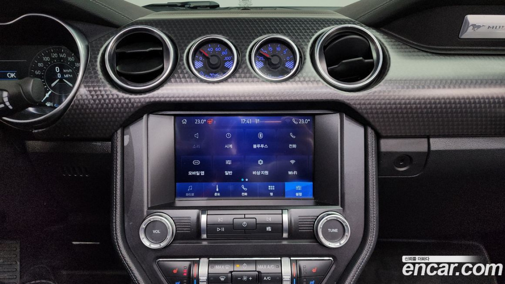 Ford Mustang GT Convertible, 2022