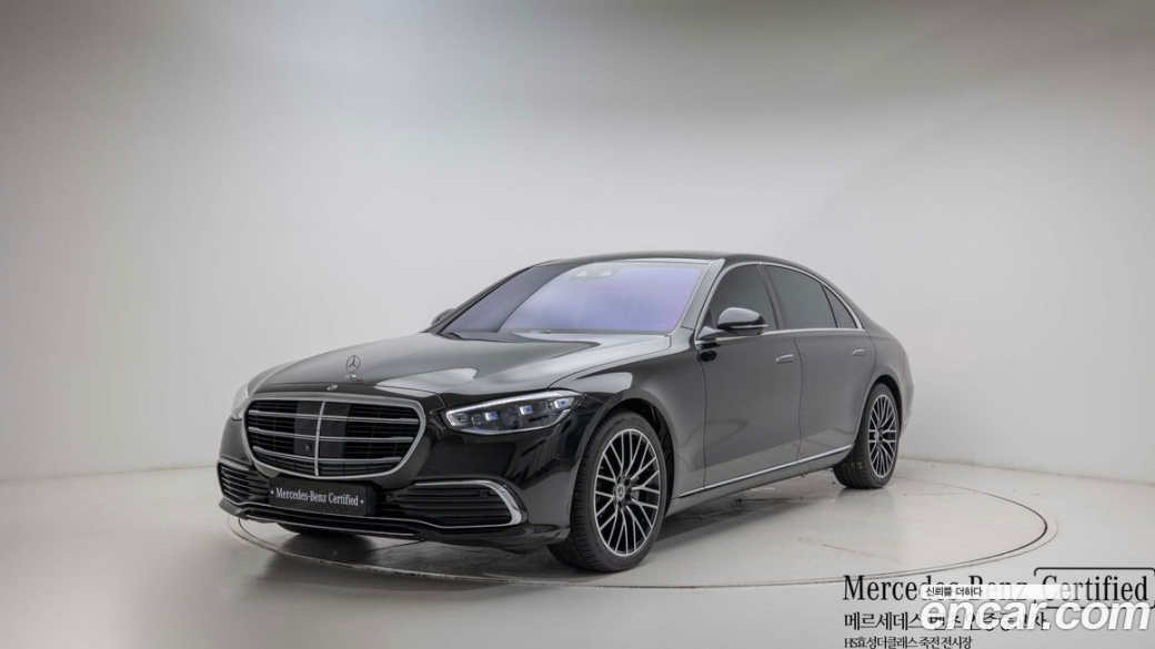 Mercedes-Benz S-Class S580L 4MATIC, 2022
