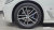 BMW 5-Series 520i M Sport, 2022