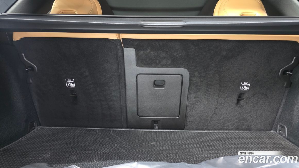 Volvo XC60 B5 Ultimate Bright, 2023