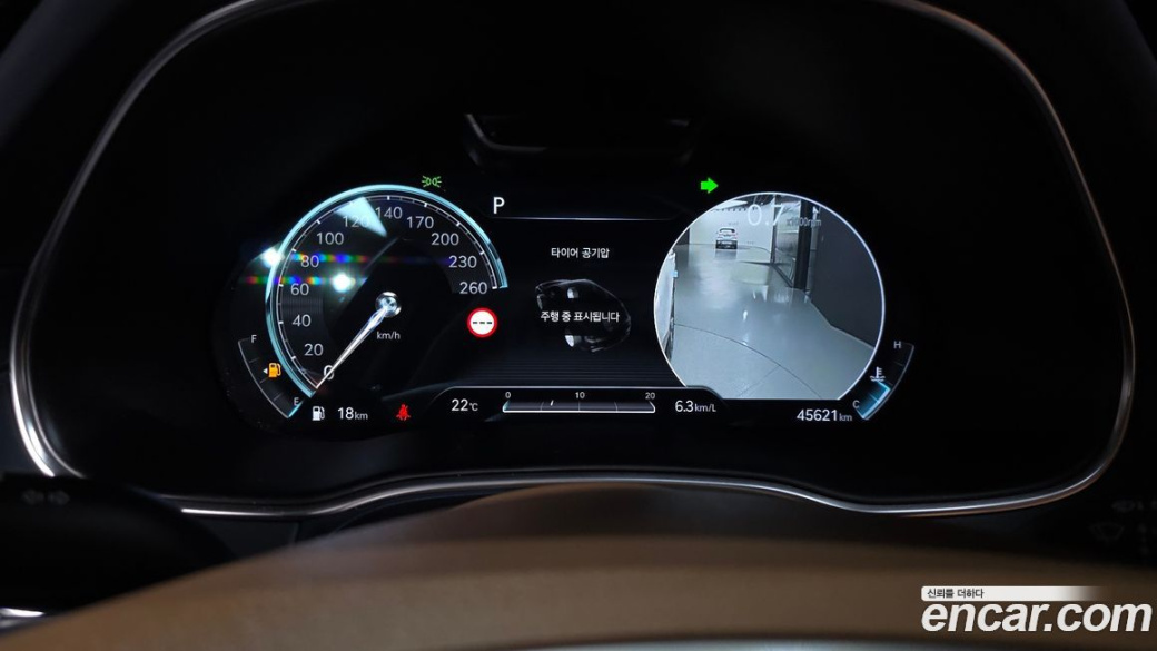 Genesis GV80 2.5T Gasoline AWD, 2023
