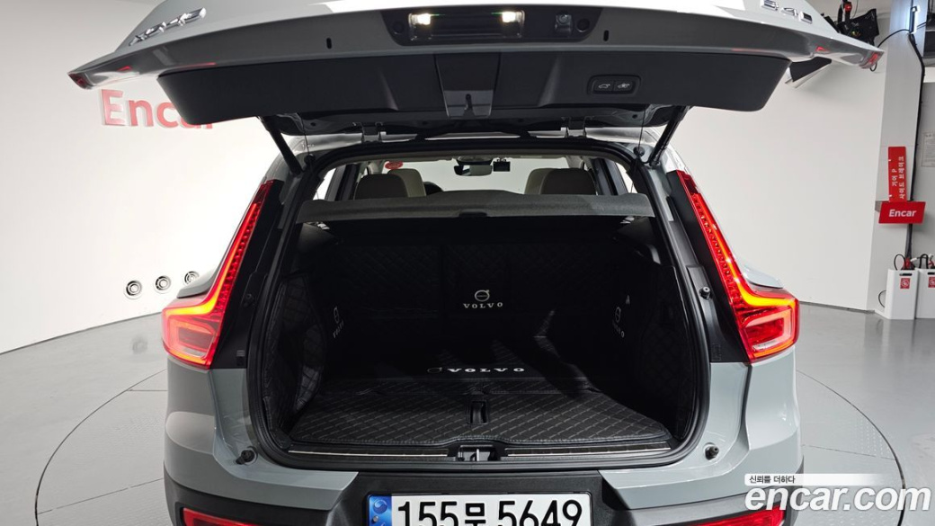 Volvo XC40 B4 Ultra Bright, 2025