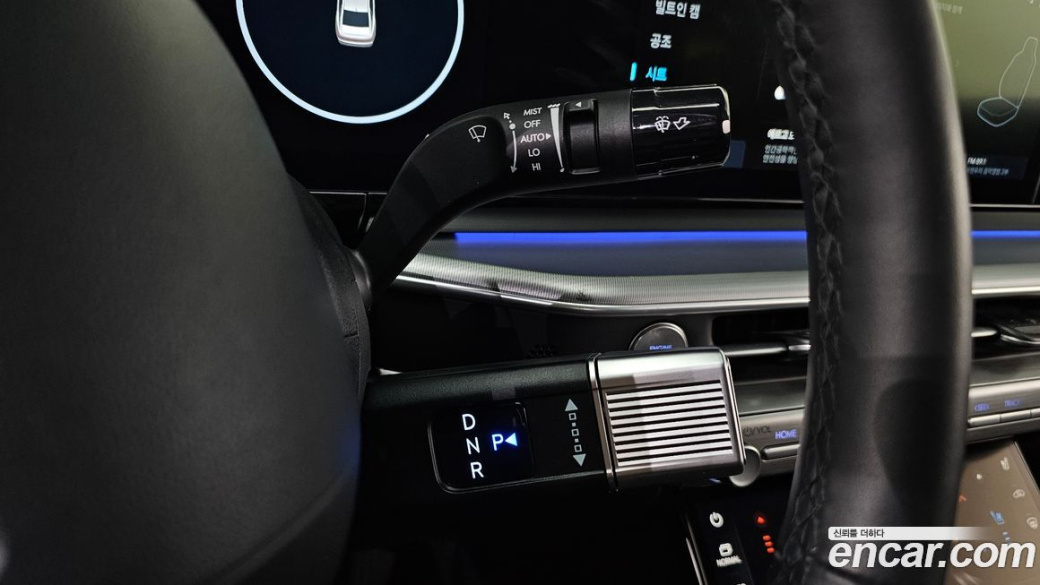 Hyundai Grandeur 2,5 Gasoline 2WD, 2023