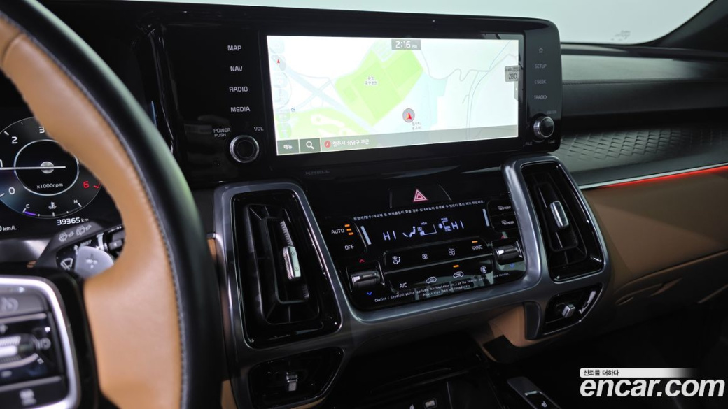 Kia Sorento Diesel 2.2 4WD, 2023