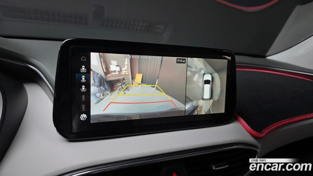 Hyundai Santafe Gasoline 2.5T 4WD, 2023