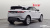 Land Rover Range Rover Evoque P250 S, 2025