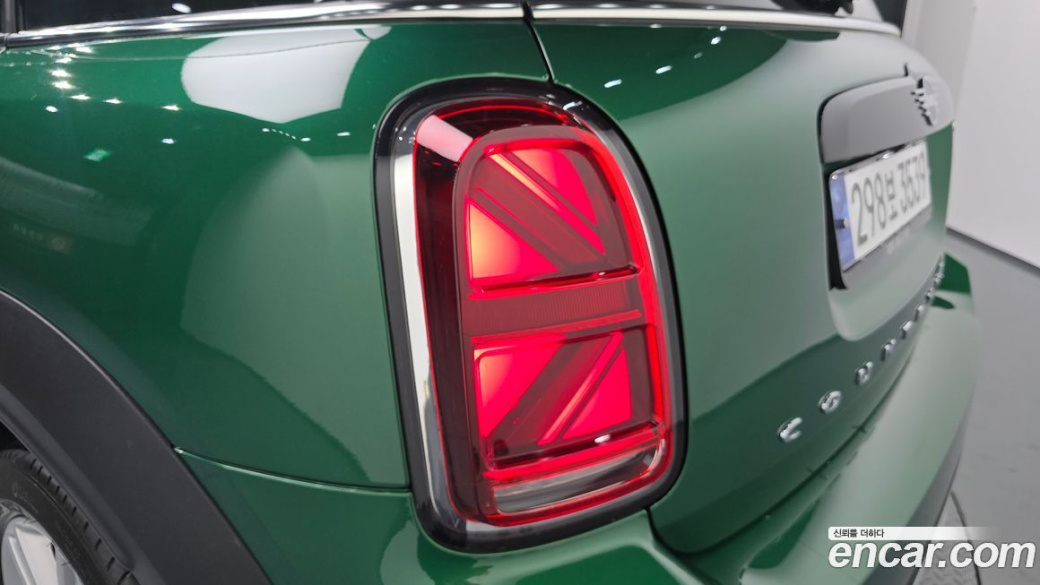 Mini Countryman Classic Plus Launch Pack, 2023