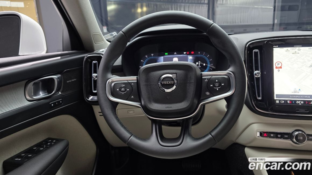 Volvo XC40 B4 Ultra Bright, 2025