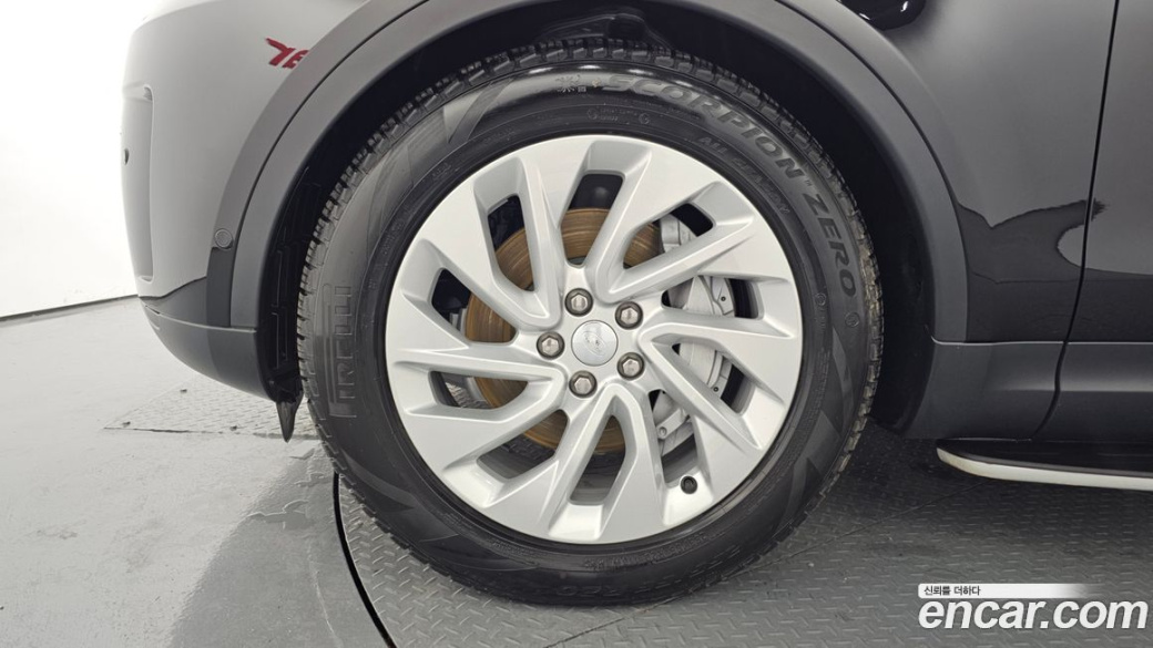 Land Rover Discovery D250 S, 2025
