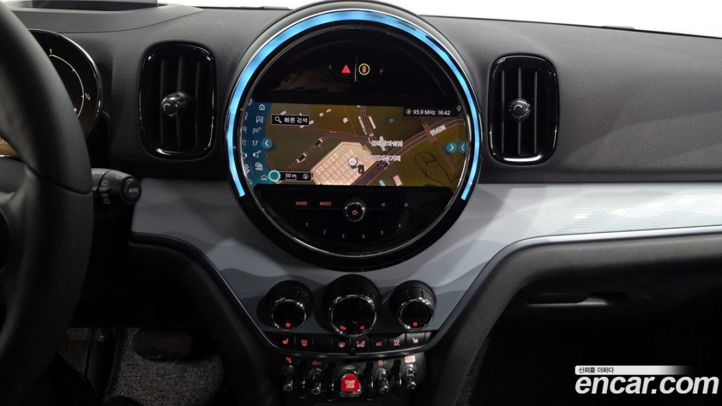 Mini Countryman ALL4 Untamed Edition, 2023
