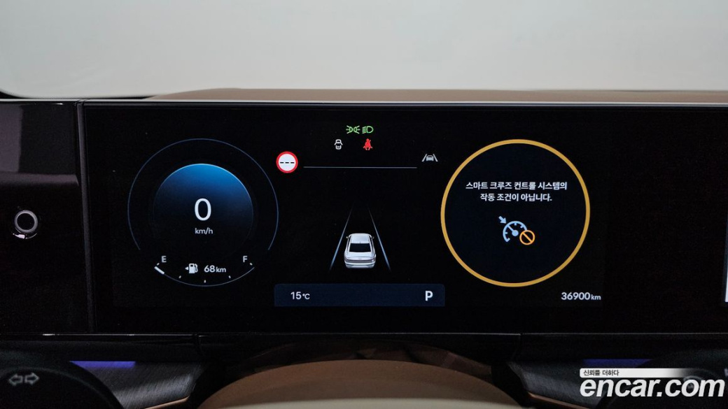 Hyundai Grandeur 2,5 Gasoline 2WD, 2023