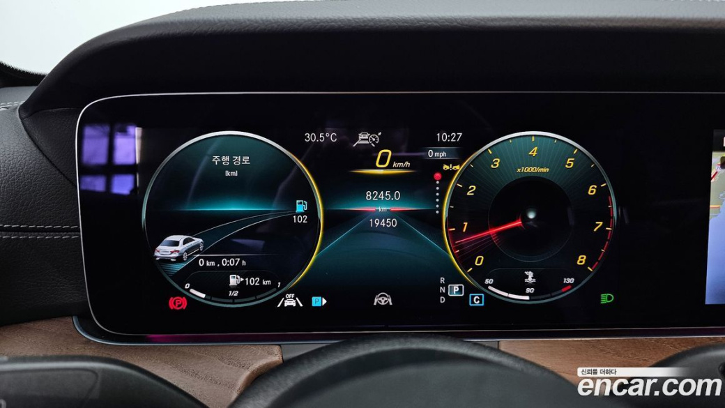 Mercedes-Benz E-Class E250 Exclusive, 2023
