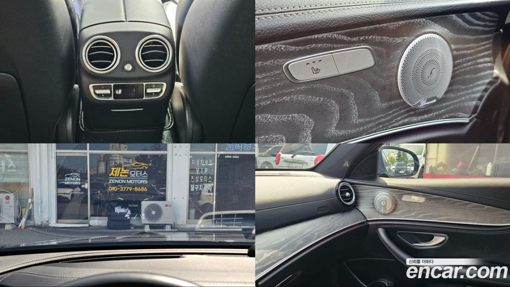 Mercedes-Benz E-Class E350 4MATIC AMG Line Edition, 2021