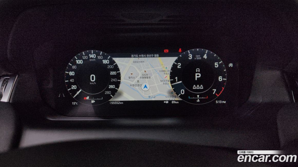 Land Rover Discovery Sport P250 SE, 2022