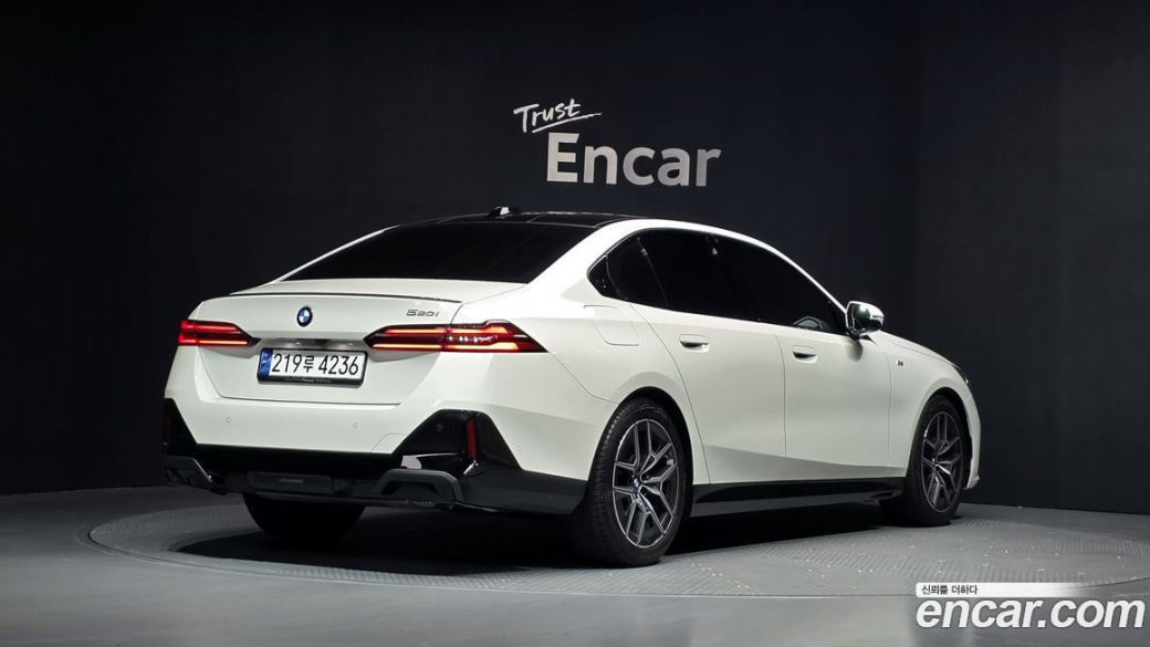 BMW 5-Series 520i Special Edition, 2025