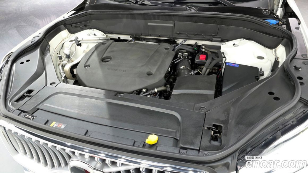 Volvo XC90 B6 Ultimate Bright, 2023