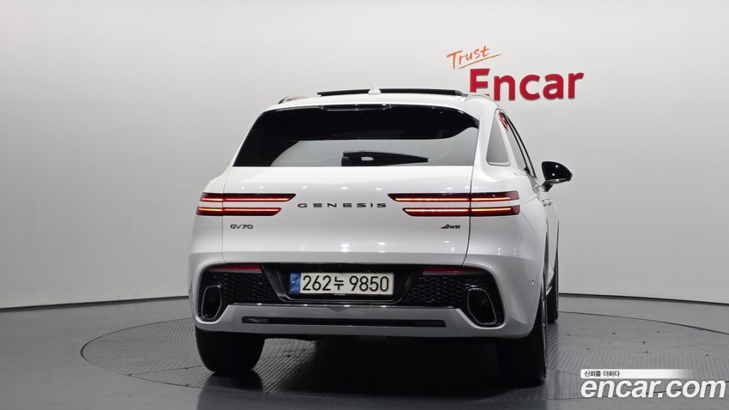 Genesis GV70 2.5T Gasoline AWD, 2023