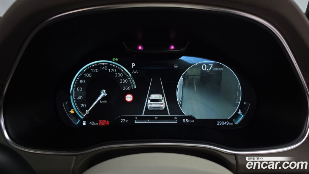 Genesis GV80 2.5T Gasoline AWD, 2023