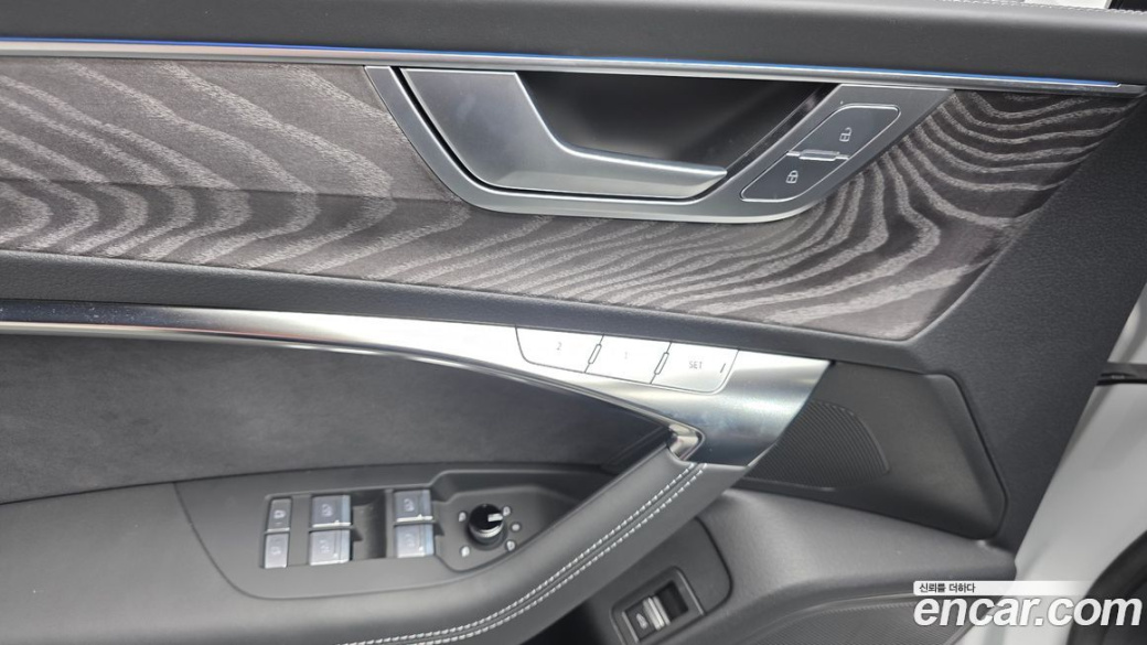 Audi A7 55 TFSI Quattro Premium, 2025