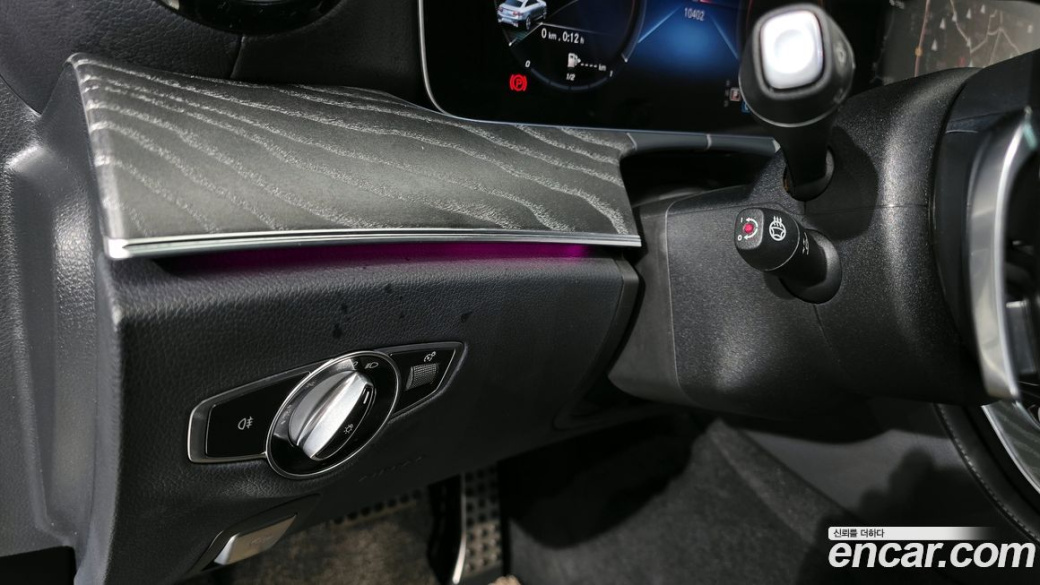 Mercedes-Benz E-Class E450 4MATIC Coupe, 2022