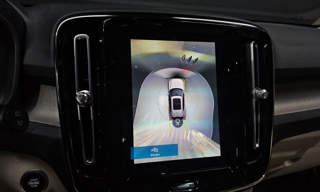 Volvo XC40 B4 Ultimate Bright, 2023