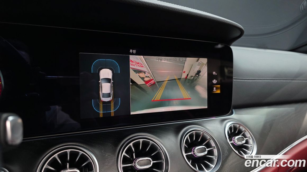 Mercedes-Benz CLS-Class CLS300d 4MATIC, 2022