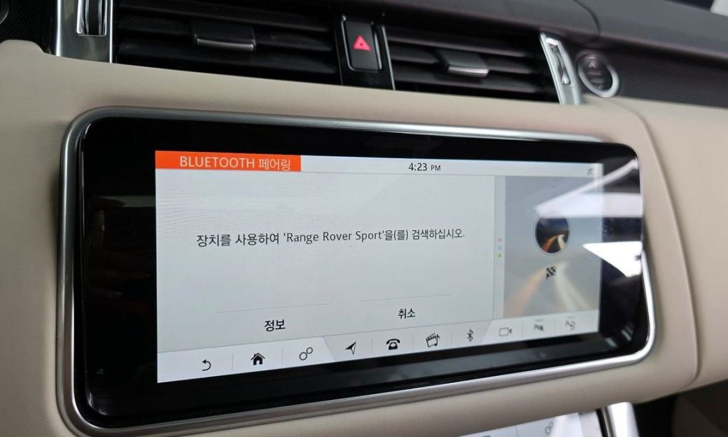 Land Rover Range Rover Sport P360 HSE Dynamic, 2022