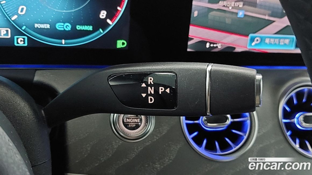 Mercedes-Benz E-Class E450 4MATIC Coupe, 2023