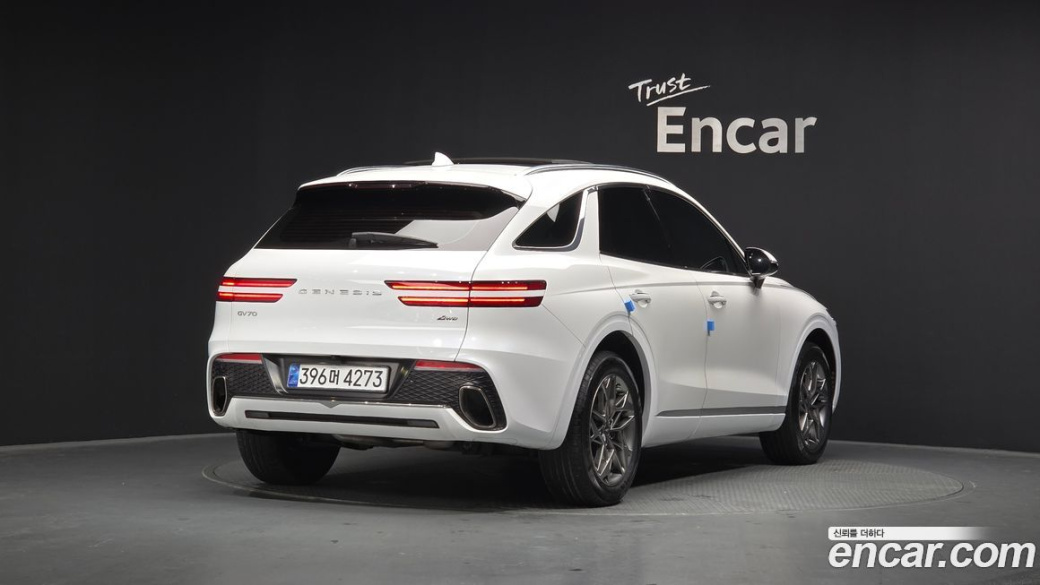 Genesis GV70 2.5T Gasoline AWD, 2023