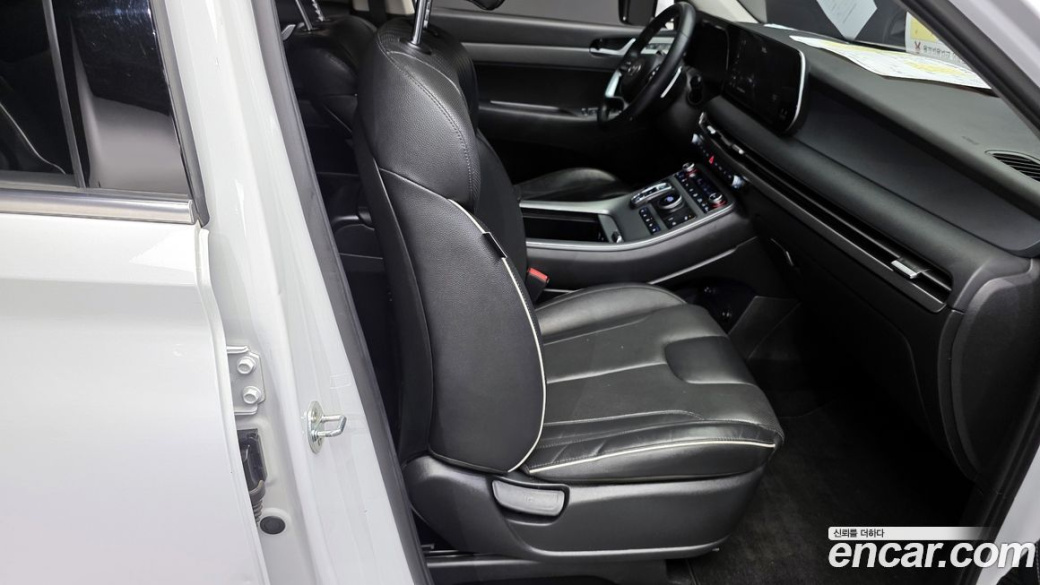 Hyundai Palisade Diesel 2.2 2WD, 2023