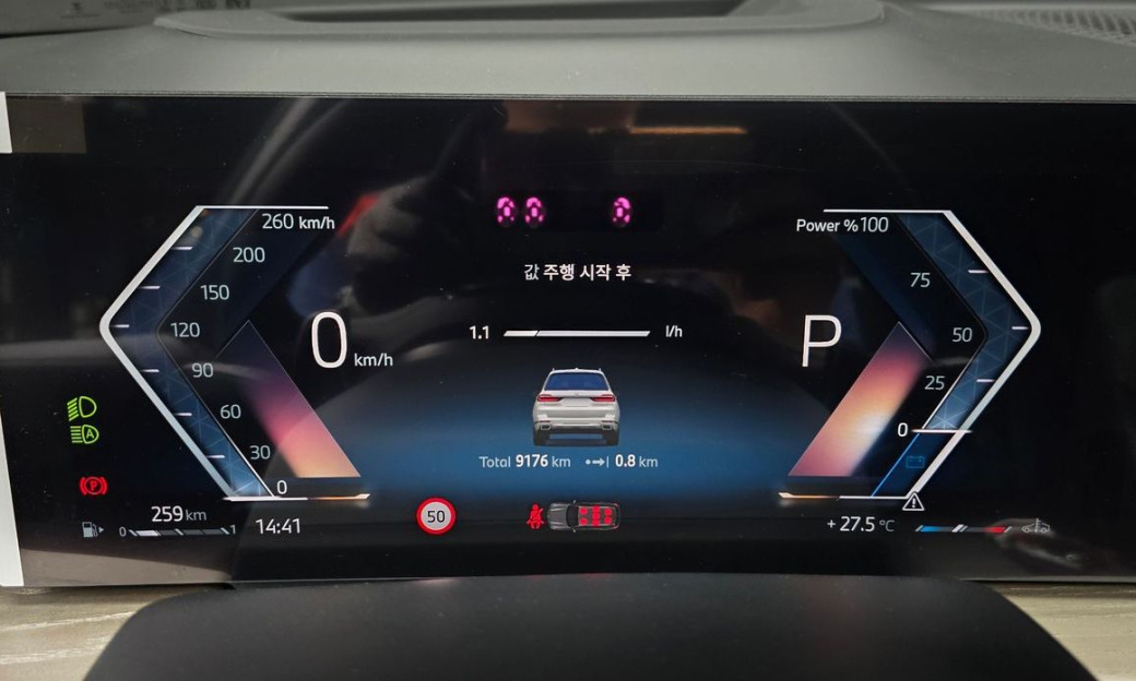 BMW X7 xDrive 40d Design Pure Excellence 7-Seater, 2025