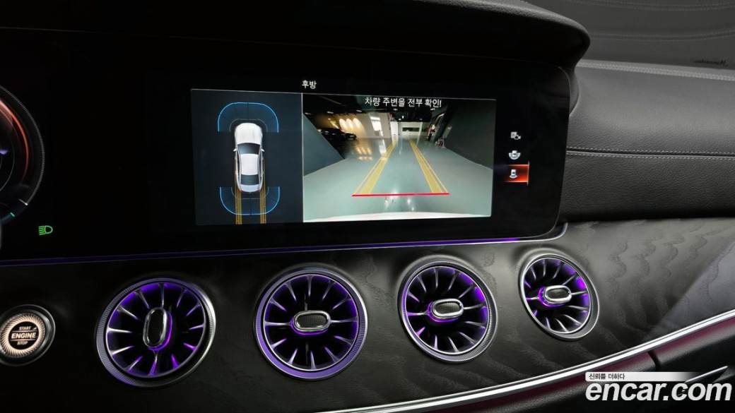 Mercedes-Benz CLS-Class CLS300d 4MATIC, 2022