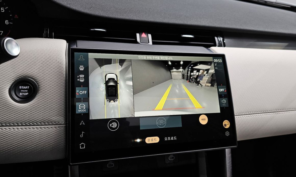 Land Rover Discovery Sport P250 Dynamic SE, 2025
