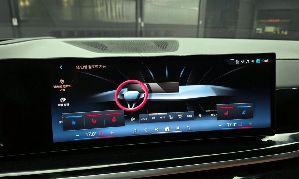 BMW X7 xDrive 40d M Sport 6STR, 2024