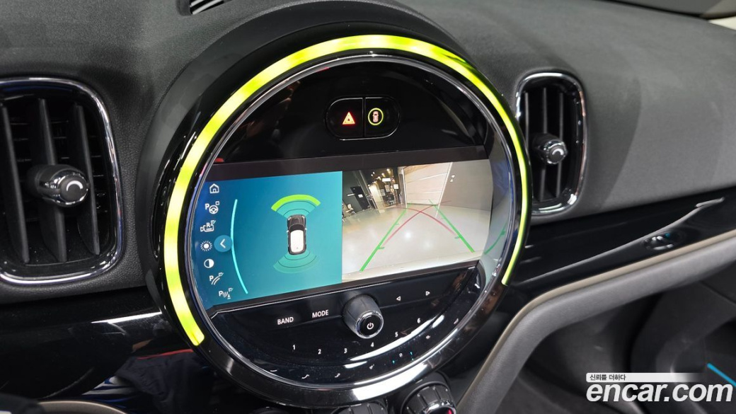 Mini Countryman Classic Plus Launch Pack, 2023