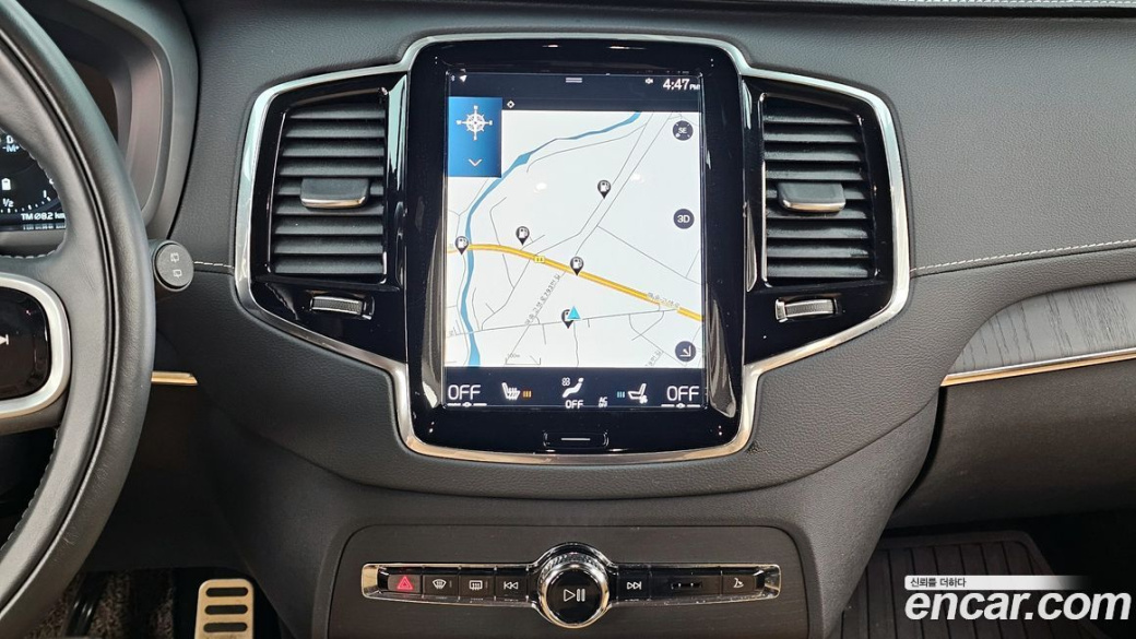 Volvo XC90 B6 Inscription, 2022