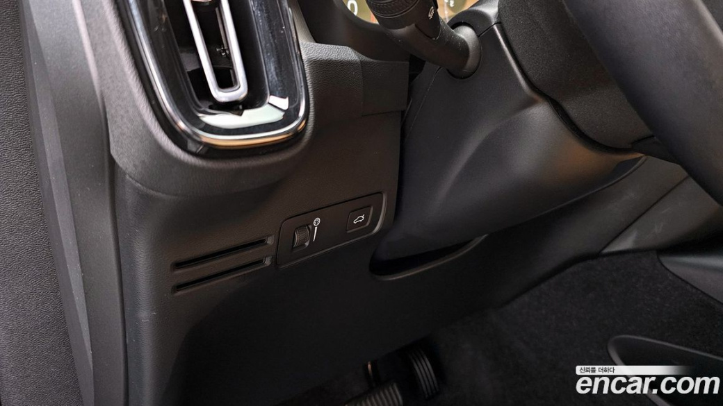Volvo XC40 B4 Inscription, 2022