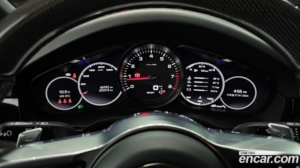 Porsche Cayenne 3.0 COUPE PLATINUM EDITION, 2022