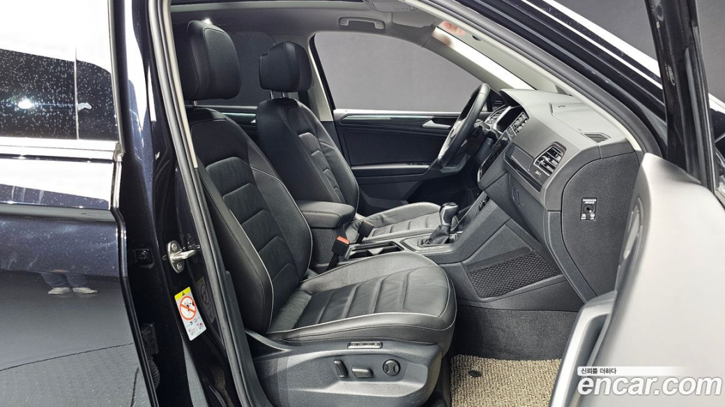 Volkswagen Tiguan 2.0 TDI Prestige, 2023