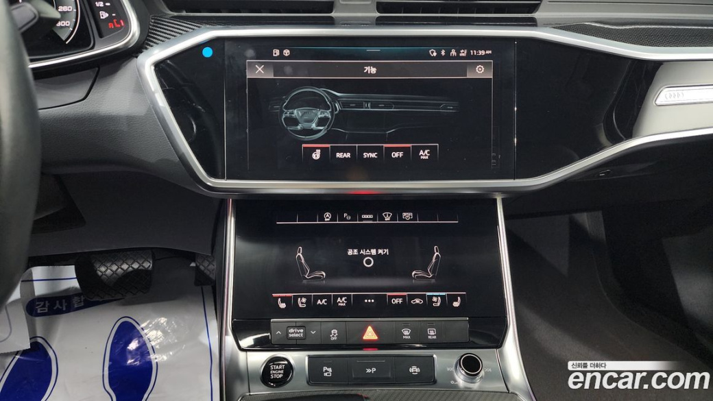 Audi A6 40 TDI, 2021