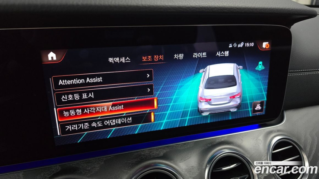 Mercedes-Benz E-Class E350 4MATIC AMG Line, 2023