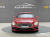 Genesis G70 Gasoline 2.0T 2WD, 2021