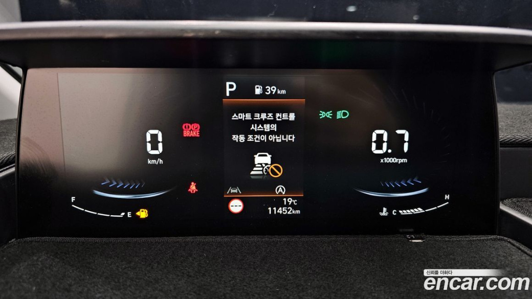 Hyundai Staria Cargo 5-Seater, 2025