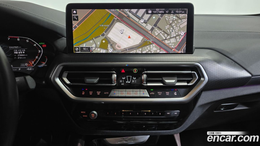 BMW X4 xDrive20i M Sports Pro, 2022