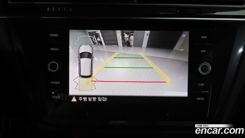 Volkswagen Tiguan 2.0 TDI Premium, 2023