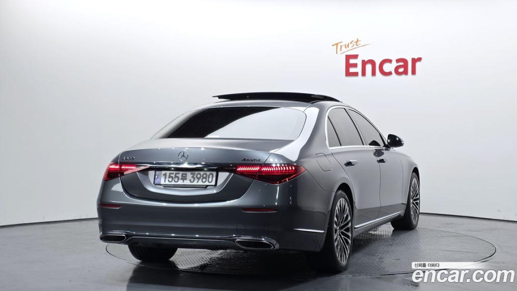 Mercedes-Benz S-Class S450L 4MATIC, 2023